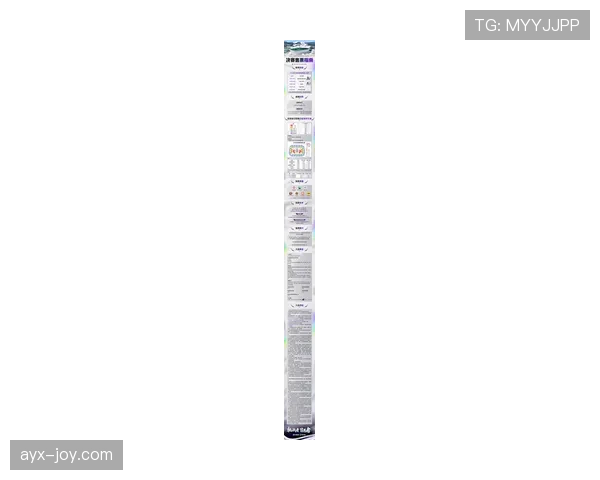 新赛季赛事门票开售，热门场次引爆抢购热潮