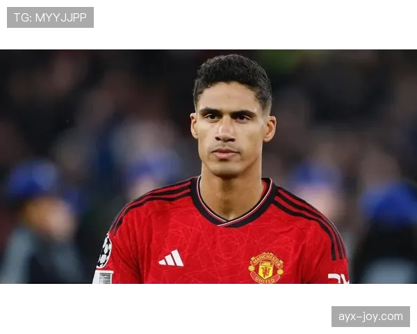 瓦拉内展现卓越防守状态，持续提升球队的后防竞争力