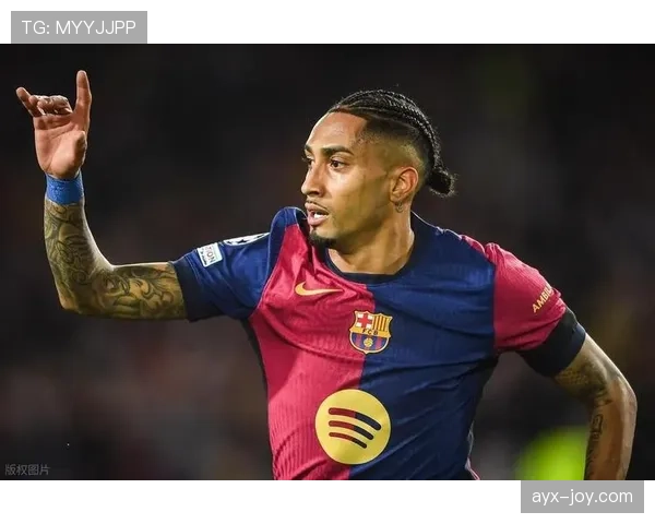 拉菲尼亚vs登贝莱：稳定性与爆发力对比分析