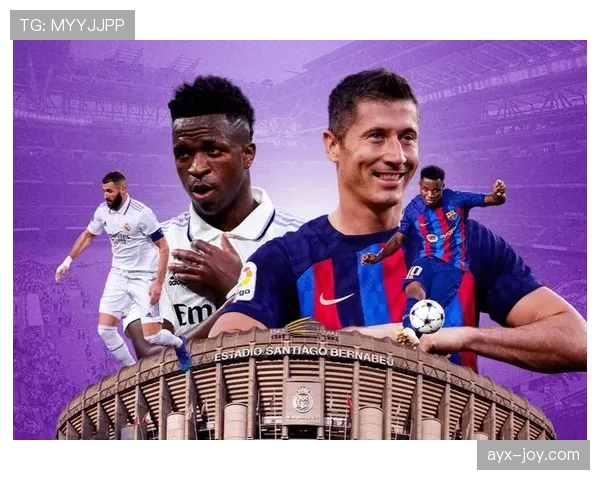 本泽马 vs 莱万:荣誉与关键战表现差距在哪 本泽马 vs 莱万:荣誉与关键战表现差距在哪